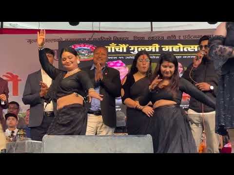 गुल्मी महोत्सवमा अहिलेसम्मकै कडा दोहोरी।