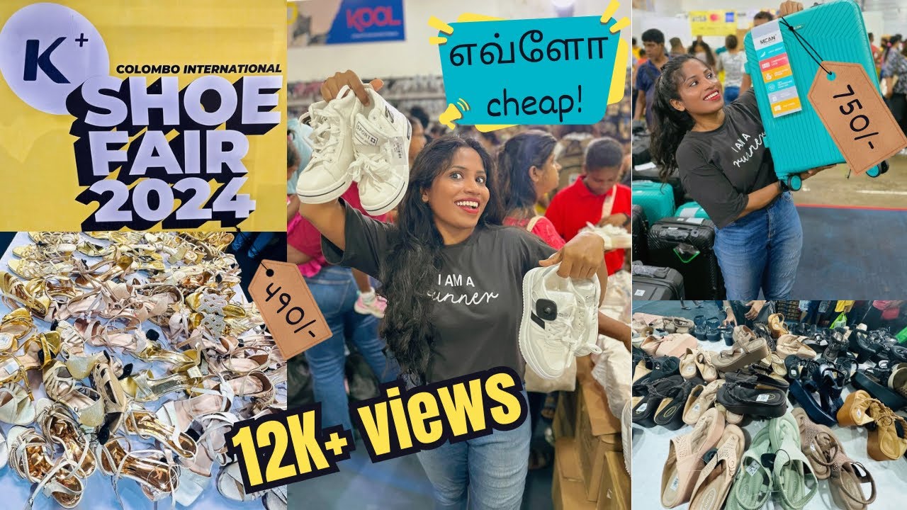 Shoe Fair 2024| Colombo International Shoe Fair | October மட்டுமே! | RS. 225/- ல இருந்தா? | In Tamil