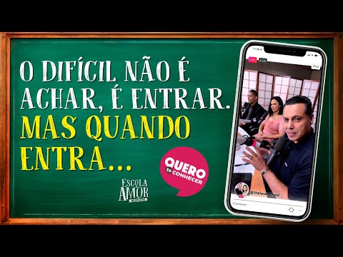 O DIFÍCIL NÃO É ACHAR, É ENTRAR. MAS QUANDO ENTRA…