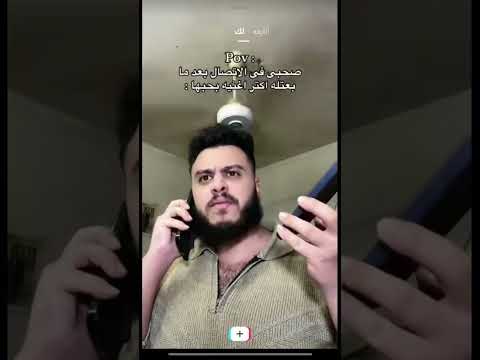 احلام العصر🥰 #roblox #اكسبلور #esoksekolah #funny #شلتنا #اهميه #اعتني #memes #اعتني #روبلوكس