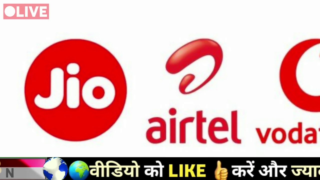 New Plans | No IUC Charge | Truly Call Unlimited Free | Airtel, Idea, Vodafone Unlimited