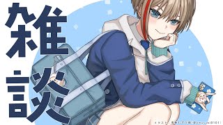 お義姉様と日帰りプチ旅してきた【来栖夏芽/にじさんじ】