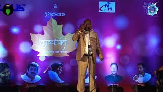 Dr.  Rahat Indori performing live in Kavyanjali - FLUXUS 2019 at IIT Indore screenshot 5