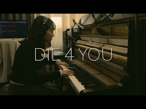 DIE 4 YOU (코드포함/연주편곡) - DEAN