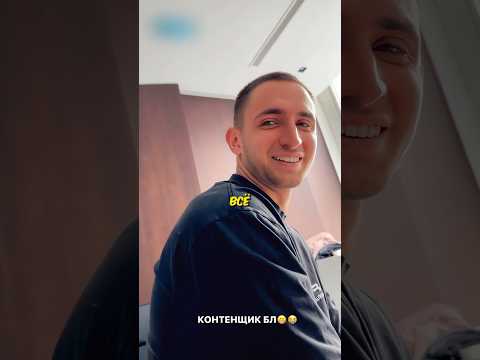 Литвину ПОНРАВИЛИСЬ НОВЫЕ БОТИНКИ АДЕЛЬ ☠️😳 #shorts