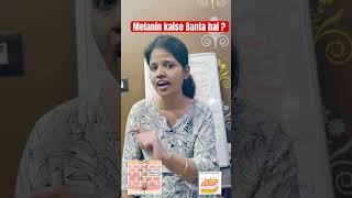 Melanin Banta hai melanocytes se #biology #dnasequencing #neet #science #education