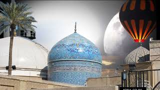islamic soft background music no copyright screenshot 5