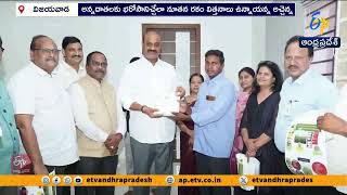 Information New BT Cotton Variety Launched by ANGRAU Scientists | Achchennaidu Releases LAM BG II-2208 Seeds Update
