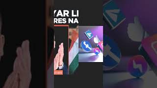 हंगरी का डिक्टेटर कैसे हारा ?| 16 साल की तानाशाही का अंत हंगरी चुनाव 2026 | #news #shots #youtube