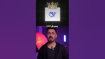 🚀 أقوى بديل مجاني لشات جي بي تي! 💥