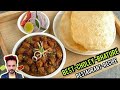 Worlds best choley bhature  restaurant recipe  my kind of productions