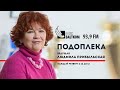 Подоплека –адвокат Михаил Черноусов