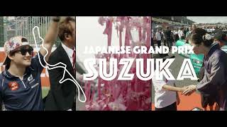 F1: The Movie (2025) | Combat | Lose My Mind