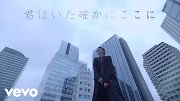 もうバイバイ Pv