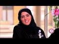 برنامج عفيف في الضحى تلفزيون قطر