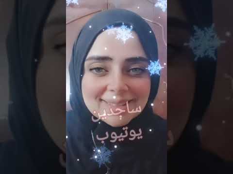 أقسم بالله الرسالة دي فيها كل ماتريد ستتفجر لك طاقة معينه مفاجأة أقسم بالله الرسالة دي فيها كل ماتريد ستتفجر لك طاقة معينه مفاجأة