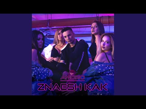 Znaesh Kak 