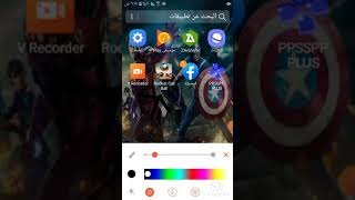 تحميل لعبة rocket car Ball  مهكرة برابط ميديا فاير الرابط في صندوق الوصف الحمدلله نحلت المشكلة🤗😗 screenshot 1