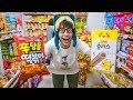 PROBANDO DULCES *MÁS PICANTES* que los MEXICANOS!! ESPAÑOL PRUEBA COMIDA MUY PICANTE!