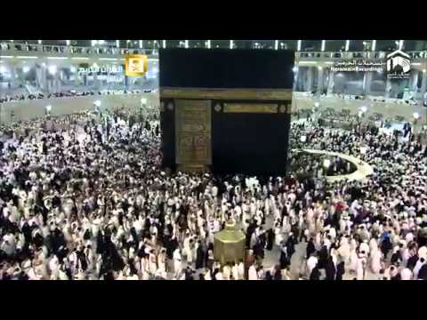 4th Ramadan Dua al-Qunoot in Witr Prayer Makkah 2015 By 