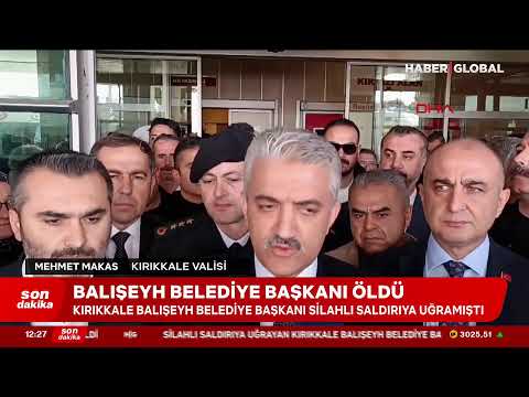 ผลสลากกินแบ่งรัฐบาล วันที่ 1 พย. 2567