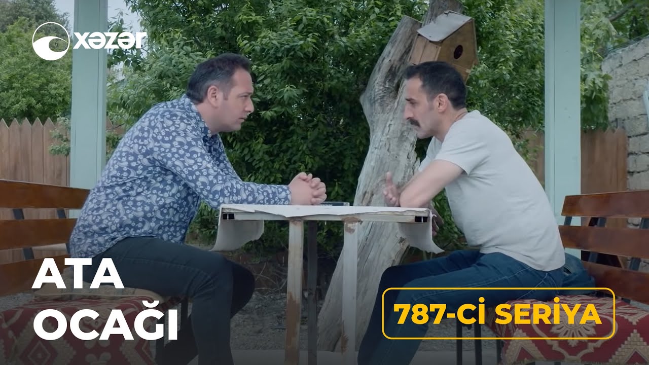 Ata Ocağı (787-ci Seriya)