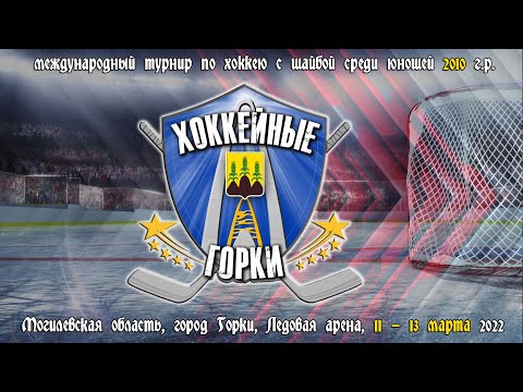 Video: Učiteljski koledar za šolsko leto 2019-2020 s počitnicami