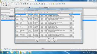 شرح  التعاقدات screenshot 3