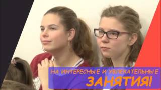Детская школа телевидения Ольги Спиркиной "Останкино ТВ" приглашает!