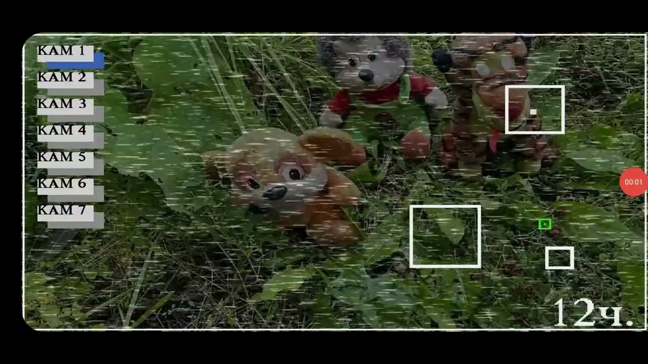 Пять ночей у ежика картинки