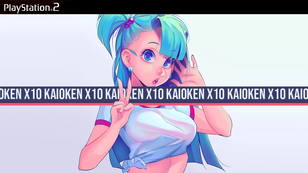 "KAIOKEN x10" by SADZILLA x  KID CARRILLO [DRAGON BALL Z TRIBUTE AMV] [TSUMI MEP EDIT] Prod. NOVO