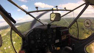 PZL-104 Wilga tow of glider