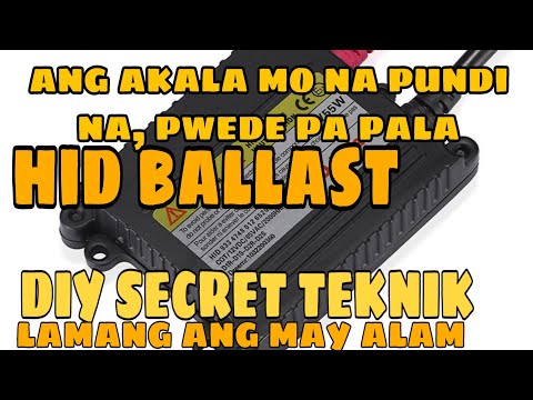 Video: Bakit kailangan ng mga HID ng ballast?