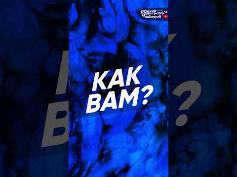 Как оникс Onice Blue становится Blue ⬜+👨‍🎨+🖌+🎨=🟦 #shorts