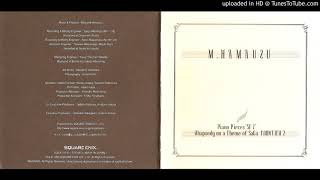 Piano Pieces Saga Frontier 2 - Ypsilon+ [1]