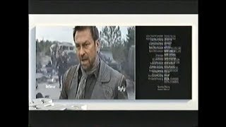 The 6Th Day 2000 End Credits Syfy 2014