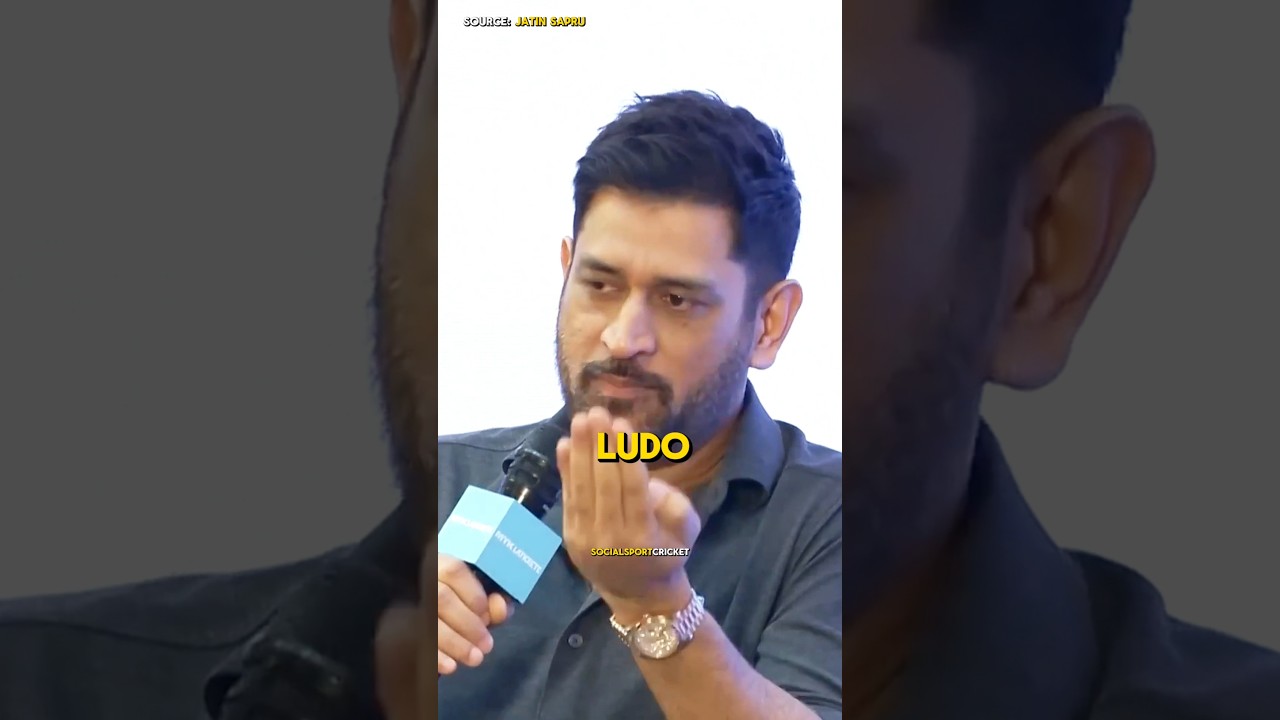 Ms Dhoni Share a Funny Story about his wife. 