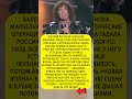 💥«Он попрощался со сценой в 2024-м. Август 2025-го — вернулся, оставив фанатов без слов.»