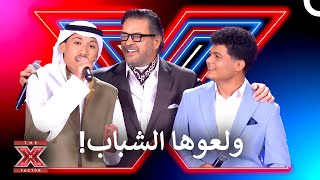 الأجواء مشتعلة في حلقتنا الجديدة! 🔥