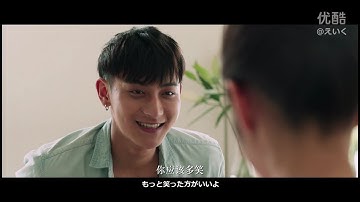 【日本語字幕】「夏、19歳の肖像」予告2【HD】
