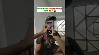 EYE MACRO PHOTOGRAPHY 📷📱 with MOBILE 📱 😱😱😱 || EYE PHOTOGRAPHY TUTORIAL || #shorts #ytshorts