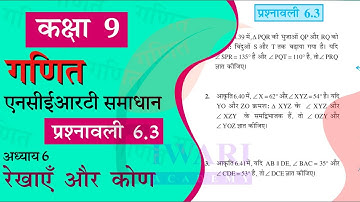NCERT Solutions for Class 9 Maths Chapter 6 Exercise 6.3 in Hindi Medium