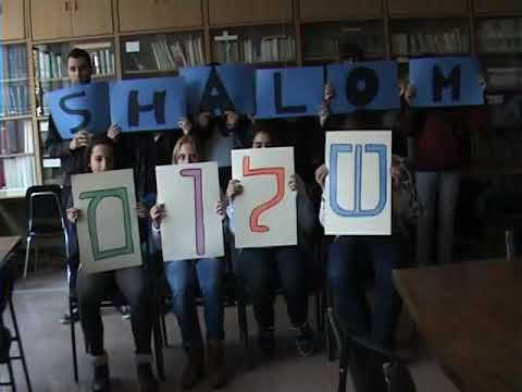 Ins Isaac Albeniz De Badalona Per La Pau L Ombra Del Stuka Youtube