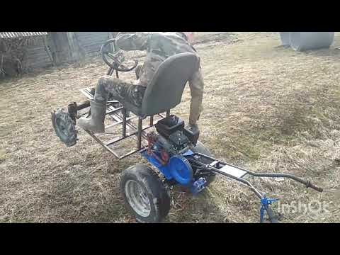 Мини трактор из мотоблока