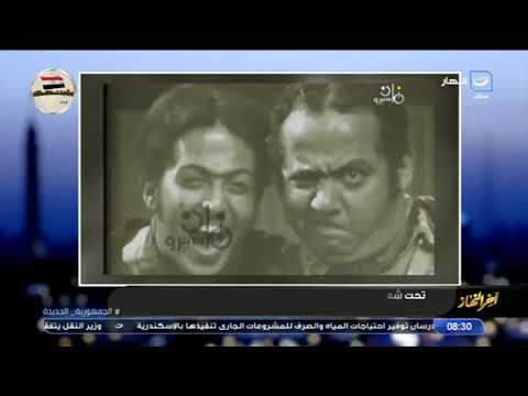 تحت شعار من فات ماسبيرو تاه التليفزيون المصري يعيد عرض تراثه الدرامي المتنوع عبر قناة ماسبيرو زمان