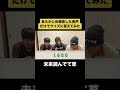 フルはロング動画で!#カシコch