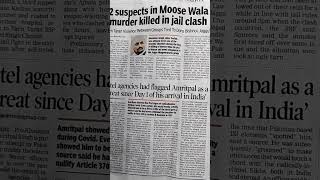 Newspaper Headlines Subscribe