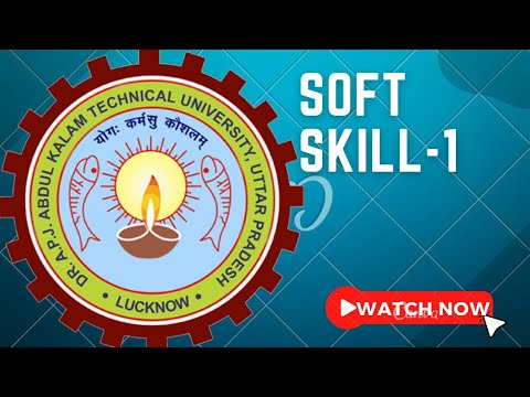 Soft Skill -1 Syllabus Of BTech 1st year - YouTube