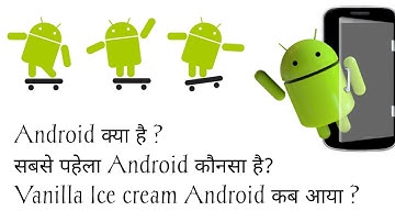 Android meaning in Hindi | ICT Ugc Net | Technology |