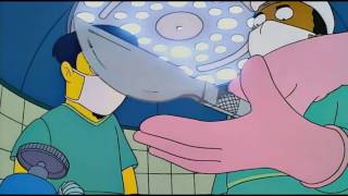 The Simpsons Premo Seats